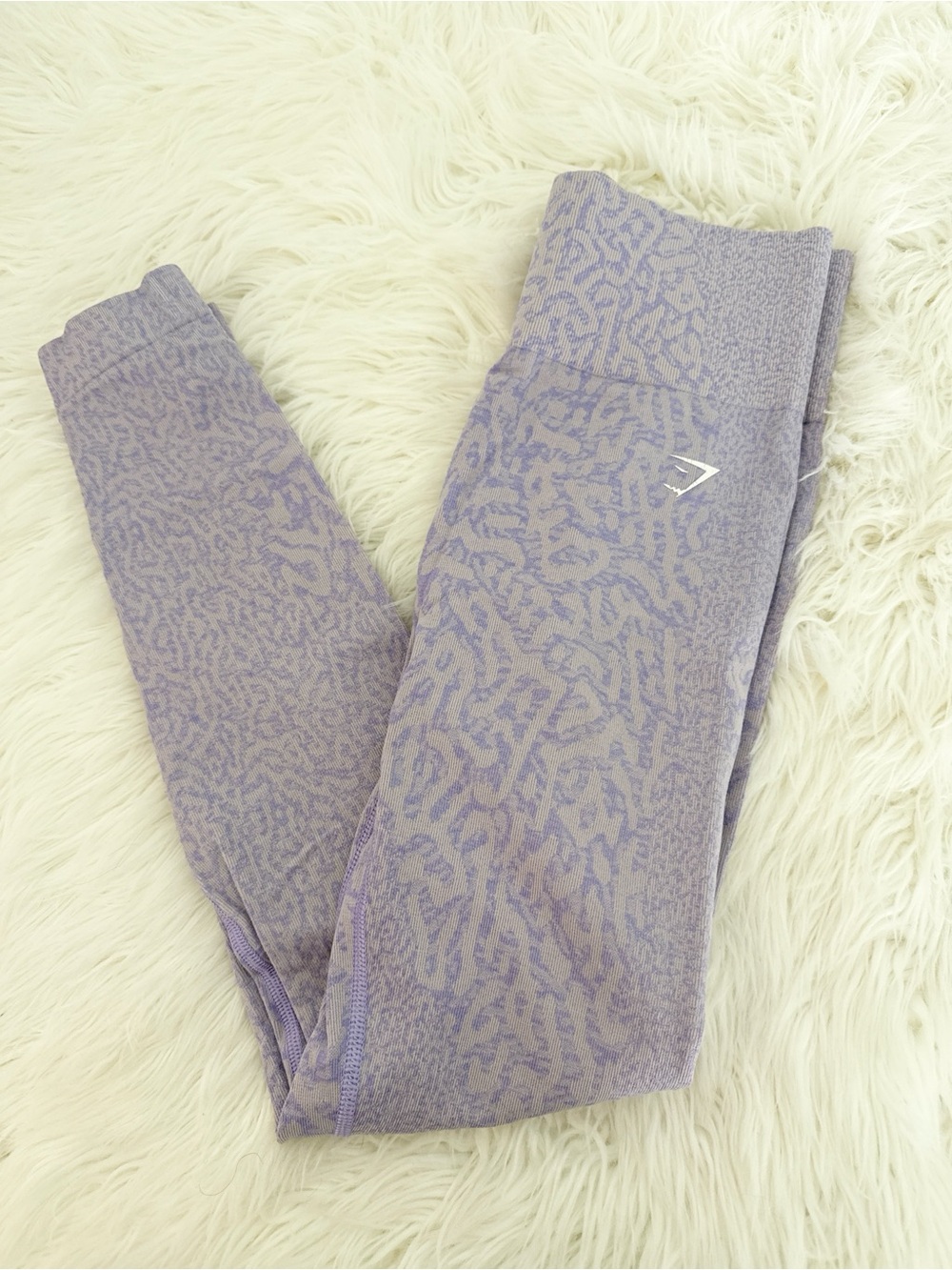 Gymshark Purple Animal-Print Leggings